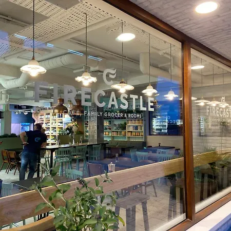 The At Firecastle 3* Килдэр